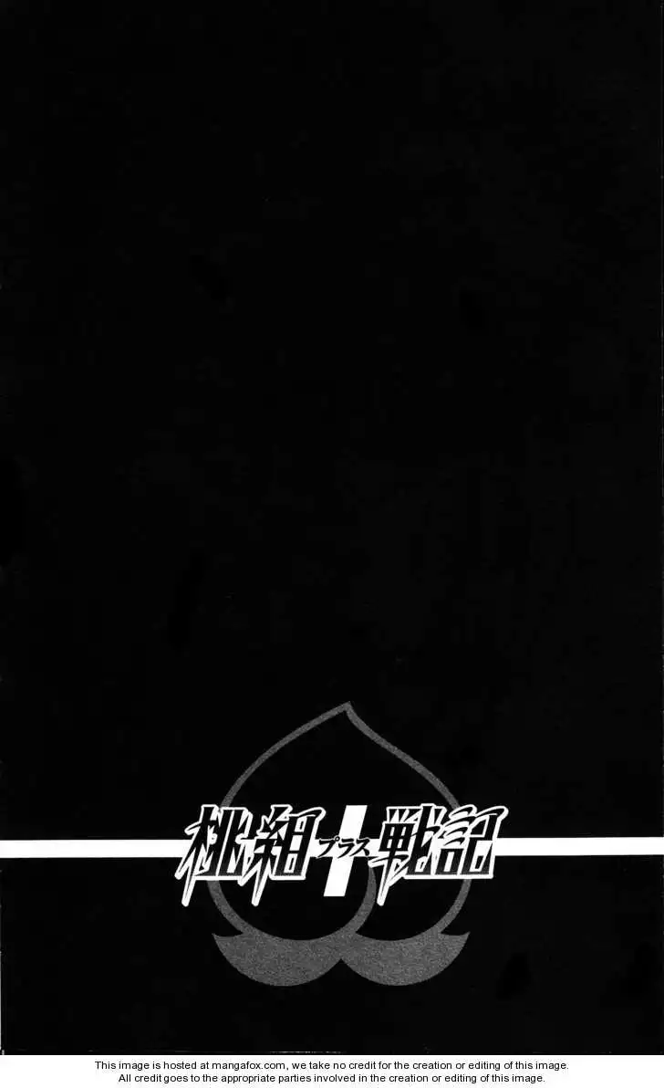 Momogumi Plus Senki Chapter 9 4